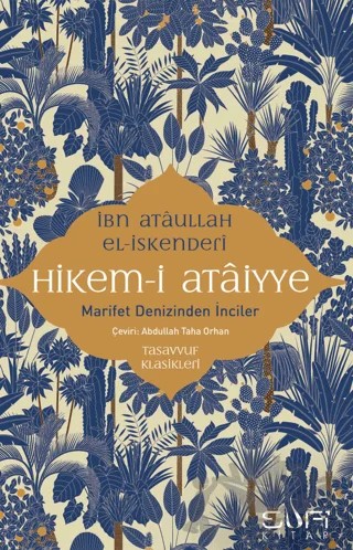 Hikem-i Ataiyye – İbn Atâullah el-İskenderî – Sufi Kitap kitap kapağı