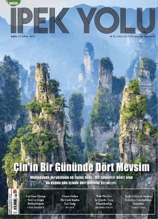 Modern İpek Yolu Dergisi Sayı: 1 Ekim 2017 – Modern İpek Yolu Dergisi kitap kapağı