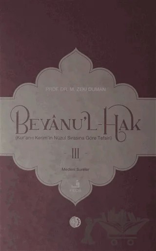 Beyanu'l-Hak 3.Cilt – M. Zeki Duman – Fecr Yayınları kitap kapağı