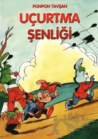 Uçurtma Şenliği – Orhan Dündar – Akçağ Yayınları kitap kapağı