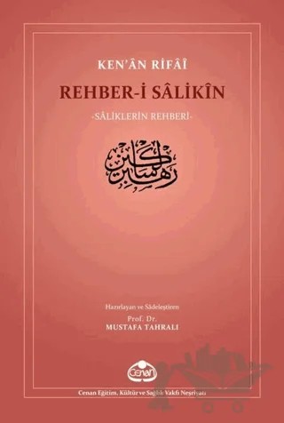 Rehber-i Salikin – Kenan Rifai – Cenan Eğitim Kültür ve Sağlık Vakfı kitap kapağı