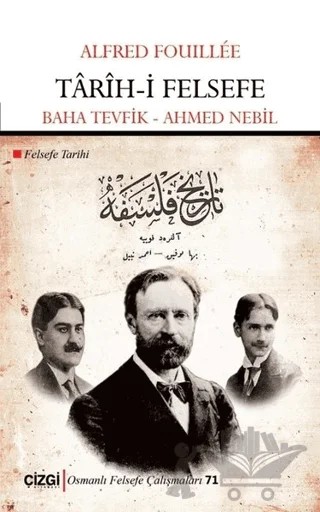 Tarih-i Felsefe – Alfred Fouillee – Çizgi Kitabevi Yayınları kitap kapağı