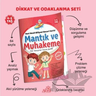 Dikkat ve Mantık Muhakeme – Osman Algın – Alora Yayınevi kitap kapağı