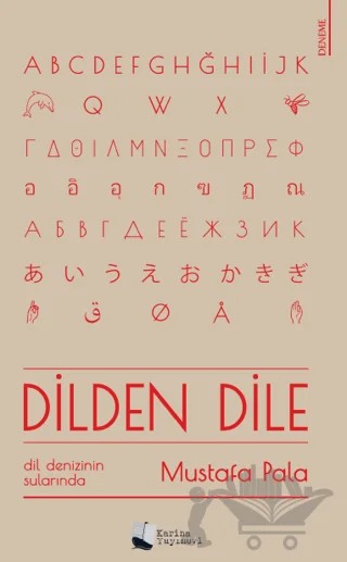 Dilden Dile – Mustafa Pala – Karina Yayınevi kitap kapağı