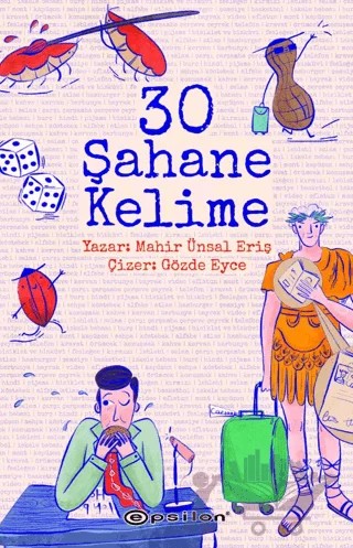 30 Şahane Kelime – Mahir Ünsal Eriş – Epsilon Yayınevi kitap kapağı