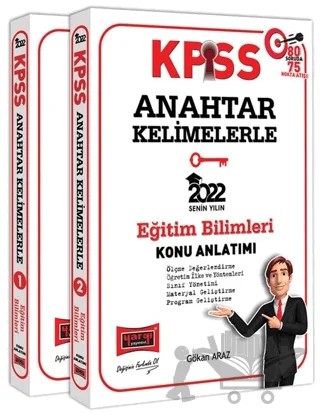 2022 KPSS Eğitim Bilimleri Anahtar Kelimelerle Konu Anlatımı 2 Kitap Set – Gökan Araz – Yargı Yayınevi kitap kapağı