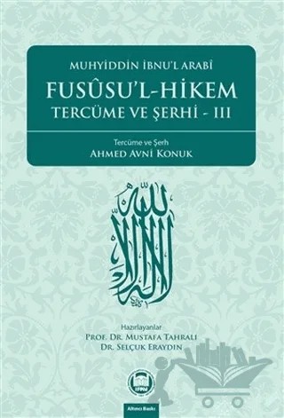 Fususu’l-Hikem Tercüme ve Şerhi 2 – Muhyiddin İbnü’l-Arabi – Marmara Üniversitesi İlahiyat Fakültesi Vakfı kitap kapağı