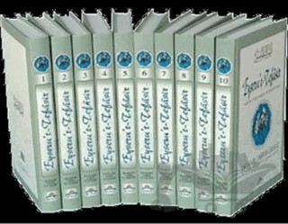 Eyseru't-Tefasir (10 Cilt, 1. Hamur, Büyük Boy) – Ebubekir El-Cezairi – Mirac Yayınları kitap kapağı