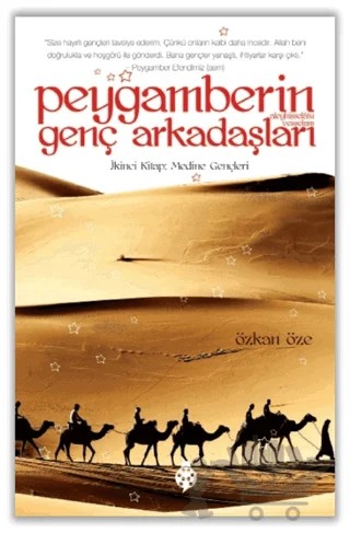 Peygamberin Genç Arkadaşları - 2 – Özkan Öze – Uğurböceği Yayınları kitap kapağı