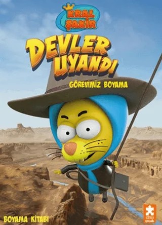 Kral Şakir Devler Uyandı Görevimiz Boyama – Kolektif – Eksik Parça Yayınları kitap kapağı