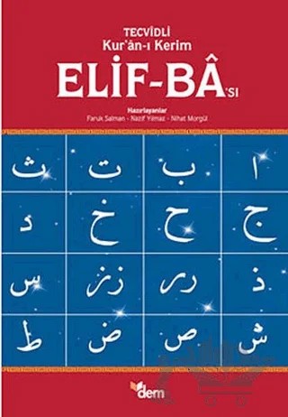 Tecvidli Kur'an-ı Kerim Elif-Ba'sı – Faruk Salman – Dem Yayınları kitap kapağı