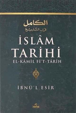 İslam Tarihi 2. Cilt – İbnü’l-Esir – Ravza Yayınları kitap kapağı