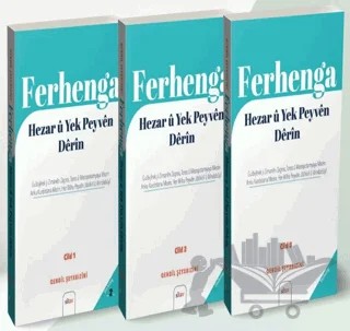 Ferhenga Hezar u Yek Peyven Derin Cild: 1-2-3 – Qendil Şeybizini – Sitav Yayınevi kitap kapağı