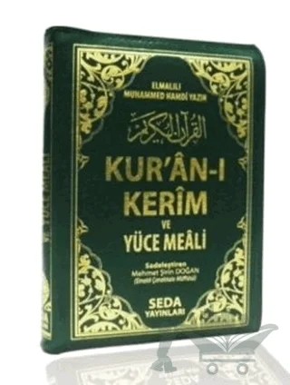 Kur'an-ı Kerim ve Yüce Meali (Kılıflı Çanta Boy, Kod: 147) – Elmalılı Muhammed Hamdi Yazır – Seda Yayınları kitap kapağı