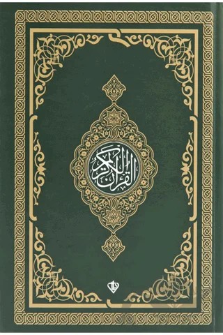 Kur'an-ı Kerim Orta Boy (Yeşil) – Kolektif – Türkiye Diyanet Vakfı Yayınları kitap kapağı