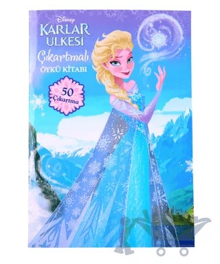 Disney Karlar Ülkesi Çıkartmalı Öykü Kitabı – Kolektif – Doğan Egmont Yayıncılık kitap kapağı