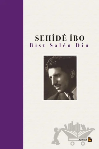 Bist Salen Din – Sehide İbo – Avesta Yayınları kitap kapağı