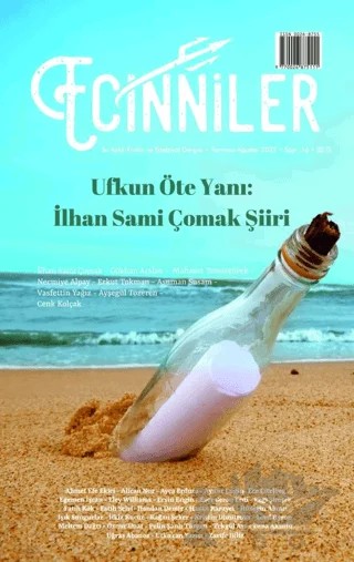 Ecinniler: İki Aylık Kültür ve Edebiyat Dergisi Sayı: 16 Ufkun Öte Yanı: İlhan Sami Çomak Şiiri Temmuz - Ağustos 2022 – Sardes Yayınları kitap kapağı