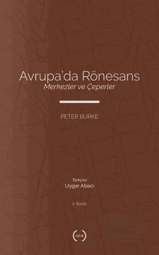 Avrupa’da Rönesans – Peter Burke – Islık Yayınları kitap kapağı