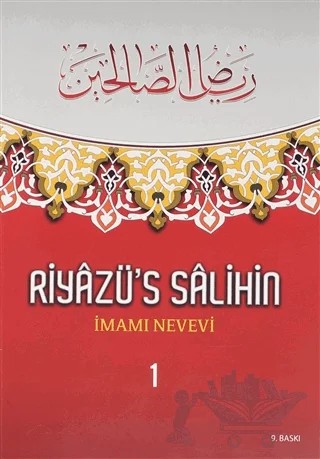 Riyazü's Salihin Cilt: 1 – İmam Nevevi – Ravza Yayınları kitap kapağı