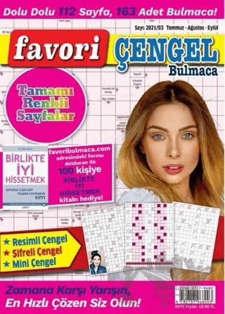 Maxi Favori Çengel Bulmaca 4 – Kolektif – Maxi Yayıncılık kitap kapağı
