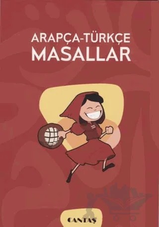 Arapça - Türkçe Masallar – Eşvak Behjet – Cantaş Yayınları kitap kapağı