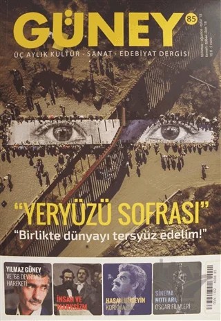 Güney Dergisi Sayı: 85 Temmuz - Ağustos - Eylül 2018 – Güney Dergisi kitap kapağı