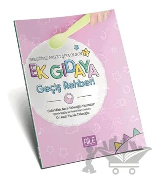 Bebeğime Afiyet Şifa Olsun 2 – Sare Tekeoğlu, Emir Faruk Tekeoğlu – Semerkand Aile Yayınları kitap kapağı