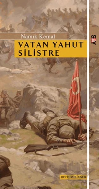 Vatan Yahut Silistre – Namık Kemal – Say Yayınları kitap kapağı