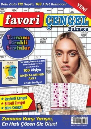 Favori Çengel Bulmaca 10 – Bertan Kodamanoğlu – Maxi Yayıncılık kitap kapağı