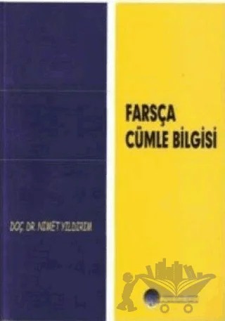 Farsça Cümle Bilgisi – Nimet Yıldırım – Fenomen Yayıncılık kitap kapağı