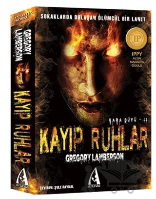 Kayıp Ruhlar – Gregory Lamberson – Arunas Yayıncılık kitap kapağı