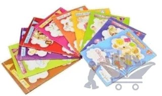 Artık Okuyorum 1. Sınıf Okuma Seti (5 Kitap Takım) – Nur İçözü – Altın Kitaplar kitap kapağı