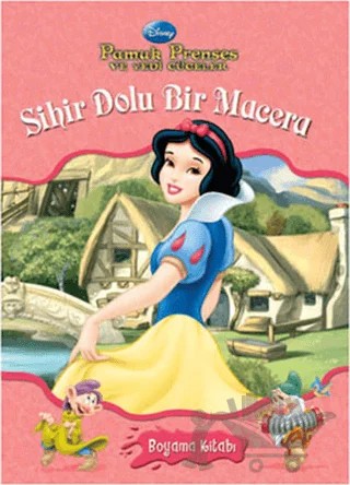 Pamuk Prenses: Sihir Dolu Bir Macera Suluboya Kitabı – Kolektif – Doğan Egmont Yayıncılık kitap kapağı