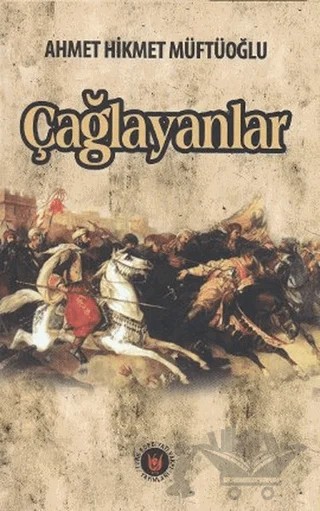 Çağlayanlar – Ahmet Hikmet Müftüoğlu – Tedev Yayınları kitap kapağı