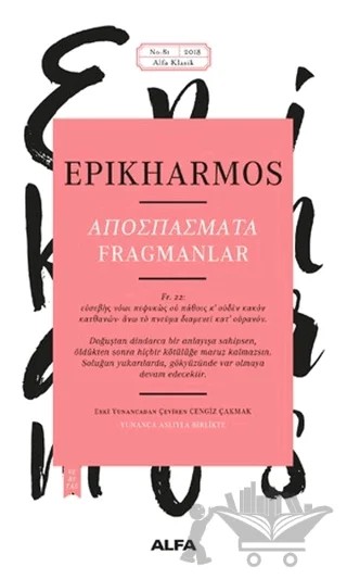 Fragmanlar – Epikharmos – Alfa Yayınları kitap kapağı