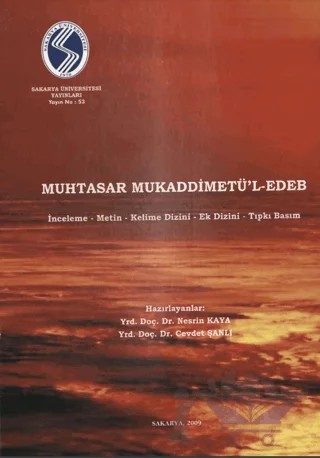Muhtasar Mukaddimetü'l-Edeb – Cevdet Şanlı, Nesrin Kaya – Sakarya Üniversitesi Kültür Yayınları kitap kapağı