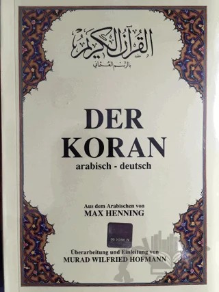 Der Koran (Büyük Boy-1.Hamur) – Max Henning – Çağrı Yayınları kitap kapağı
