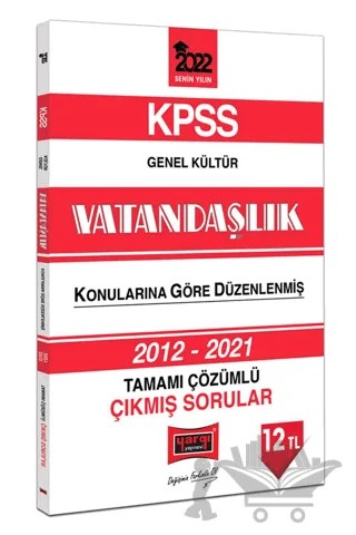 2022 KPSS Genel Kültür Vatandaşlık Tamamı Çözümlü Çıkmış Sorular – Kolektif – Yargı Yayınevi kitap kapağı