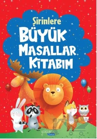 Şirinlere Büyük Masallar Kitabım – Kollektif – Yakamoz Yayınevi kitap kapağı