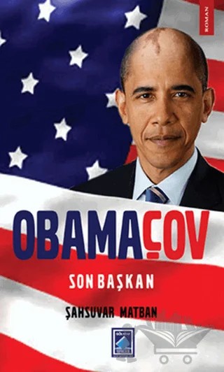 Obamaçov – Şahsuvar Matban – Göl Yayıncılık kitap kapağı