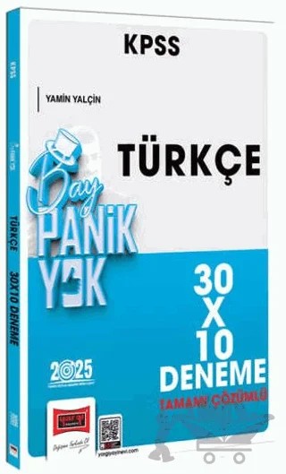 2025 KPSS Tamamı Çözümlü Türkçe 30x10 Deneme – Yamin Yalçın – Yargı Yayınevi kitap kapağı
