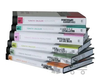 Türkiye Ünlüleri Ansiklopedisi (6 Cilt) – İhsan Işık – Elvan Yayıncılık kitap kapağı