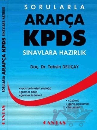 Sorularla Arapça KPDS Sınavlara Hazırlık – Tahsin Deliçay – Cantaş Yayınları kitap kapağı