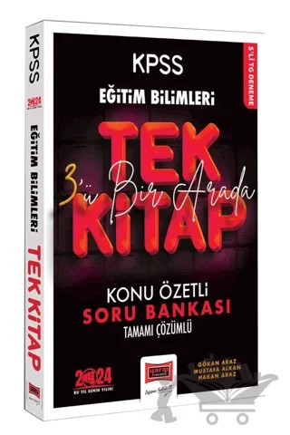 2024 KPSS Eğitim Bilimleri Anahtar Serisi Tüm Dersler Tek Kitap Konu Özetli Tamamı Çözümlü Soru Bankası – Gökan Araz – Yargı Yayınevi kitap kapağı
