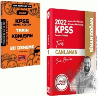 2022 Hangi KPSS Tarih Soru Bankası + Yargı KPSS Konuşan Tarih 30 Deneme Set – Kolektif – Hangi KPSS Yayınları kitap kapağı