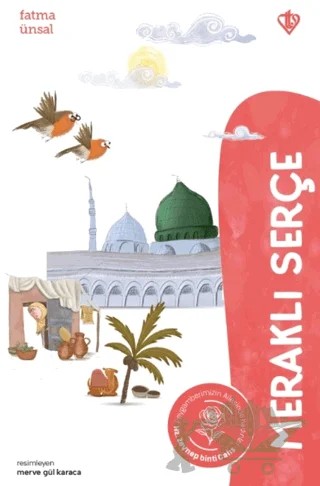 Meraklı Serçe - Hz. Zeynep Binti Cahş – Fatma Ünsal – Türkiye Diyanet Vakfı Yayınları kitap kapağı