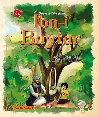 Ömerle Bir Kutu Macera: İbn-i Baytar – Ayşegül Sözen Dağ – Kaşif Çocuk Yayınları kitap kapağı