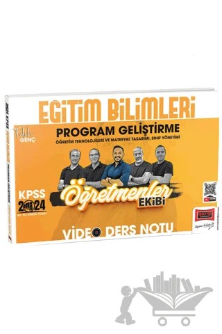KPSS Eğitim Bilimleri Program Geliştirme Öğretmenler Ekibi Video Ders Notları – Fatih Genç – Yargı Yayınevi kitap kapağı