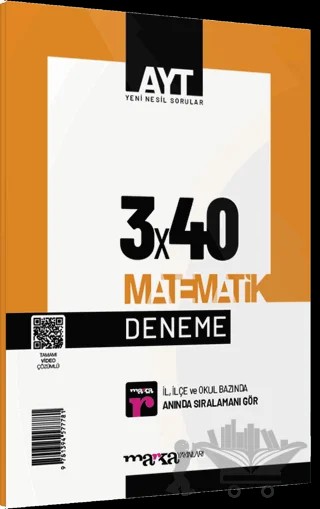 2024 AYT Matematik 3x40 Deneme – Kolektif – Marka Yayınları kitap kapağı
